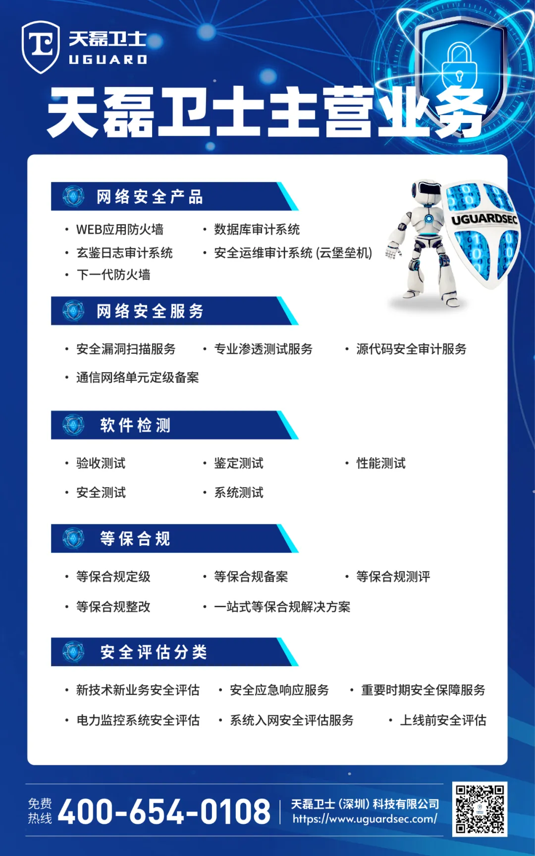 1726121877625706.png 6403.png