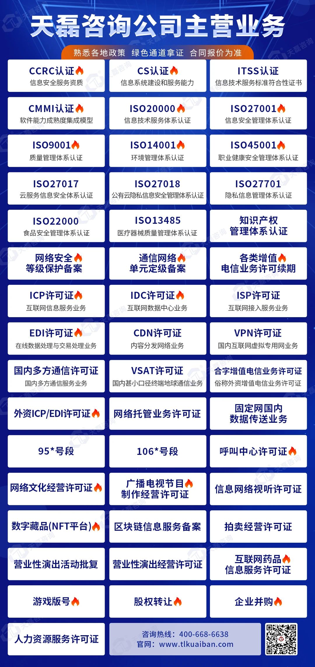 1726121959946248.jpg 6404.jpg