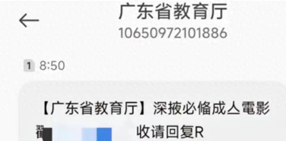 1733902462491166.jpeg 12-1.jpeg