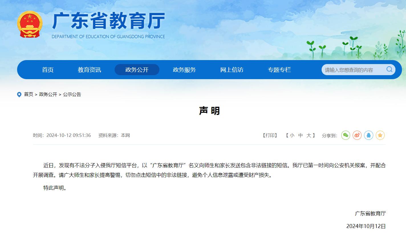 1733902468899211.jpeg 12-2.jpeg