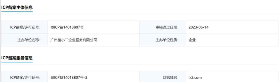 1733902482548216.jpeg 12-3.jpeg